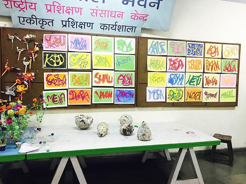 Polytechnic for Women New Delhi Melange photo 1